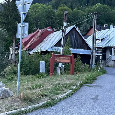 Гостевой дом Aurelia